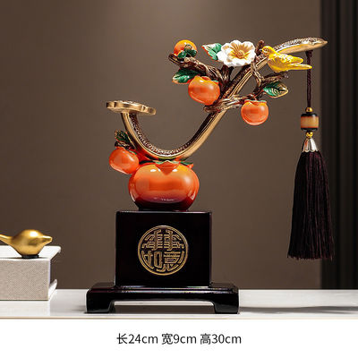 Stijlvol stillevenspatroon Persimmon Wijnkast en TV-eenheid voor artistieke woningversiering