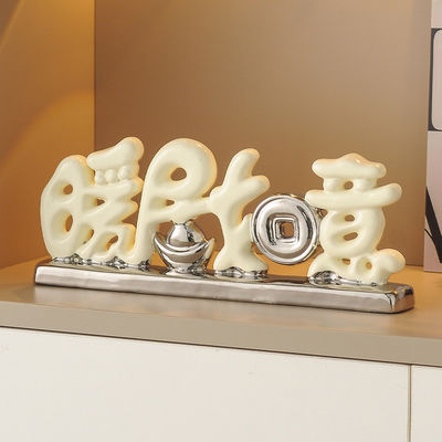 Boomtak Dubbele bak Creatief wit porselein Beeropslag Decoratie voor Halloween