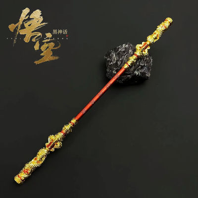 Exclusief Black Myth Monkey King Gold Hoop Ring Badge Set Full Metal Item