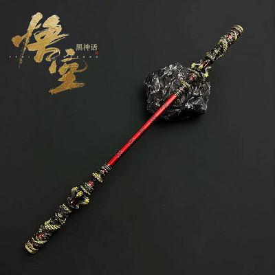 Exclusief Black Myth Monkey King Gold Hoop Ring Badge Set Full Metal Item