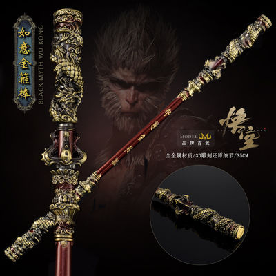 Home Decoraties Full Metal Wukong Model voor Black Myth Game fans