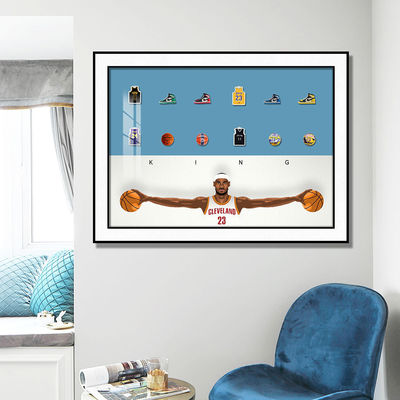 Vierkant decoratief schilderij van basketbalster Jordan LeBron James voor ophangen