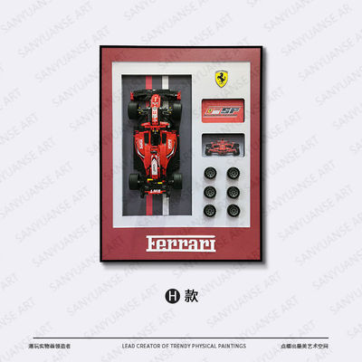 Stijlvol bouwblokontwerp voor het einde Custom Sports Cars Wand Display Frame in het kantoor