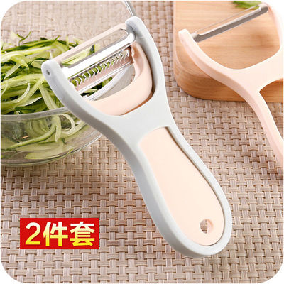 Roestvrij staal Fruit and Vegetable Peeler Slicer 2 in 1 Multifunktioneel Keukengereedschap