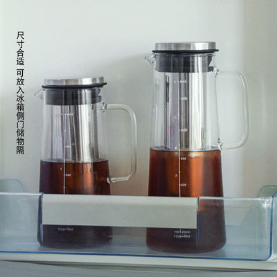 Filter van roestvrij staal IJste thee koffiepot met een grote capaciteit en een prachtig ontwerp