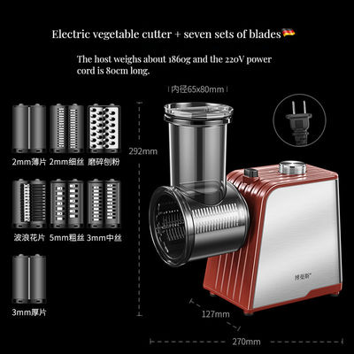 Multifunktioneel elektrisch groenteknipper en - versnipper perfect voor commerciële kopers