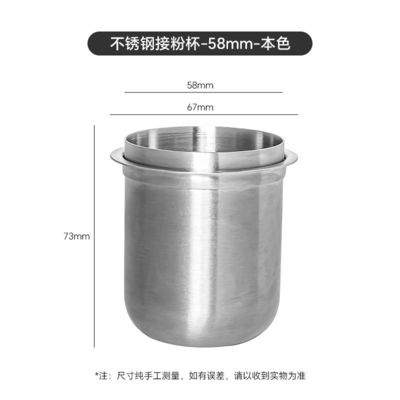 Essentiële roestvrijstalen koffiebeker met handsfree ontwerp