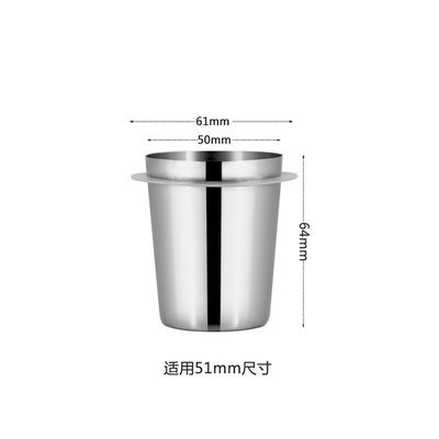 Verbeter uw espresso-ervaring met de 51/58mm koffiebeker-snuffmuggetset