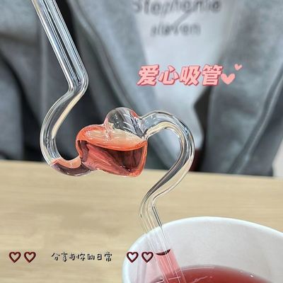 Ronde hoge borosilicaat heldere glazen drinkstroken 0,8 * 20 cm Bent Shape Bar Accessoires